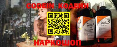 метамфетамин Свободный
