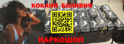 ПСИЛОЦИБИНОВЫЕ ГРИБЫ Севастополь