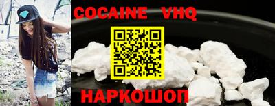 метамфетамин Свободный