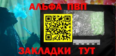 метамфетамин Свободный