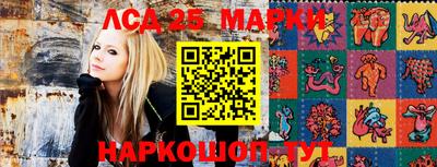 мефедрон Северобайкальск