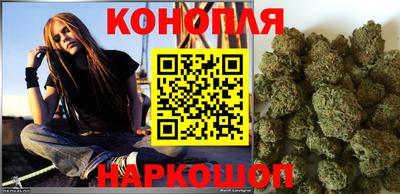 ПСИЛОЦИБИНОВЫЕ ГРИБЫ Севастополь