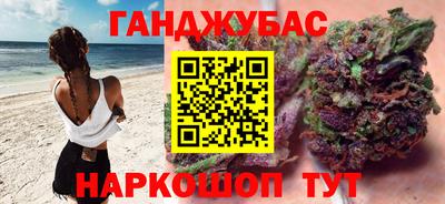 метамфетамин Свободный