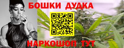мефедрон Северобайкальск