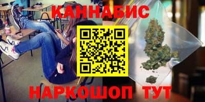 ПСИЛОЦИБИНОВЫЕ ГРИБЫ Севастополь