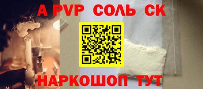 метамфетамин Свободный