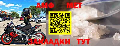 ПСИЛОЦИБИНОВЫЕ ГРИБЫ Севастополь