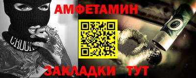 ПСИЛОЦИБИНОВЫЕ ГРИБЫ Севастополь