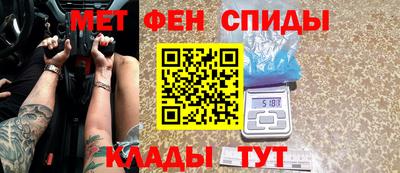 ПСИЛОЦИБИНОВЫЕ ГРИБЫ Севастополь