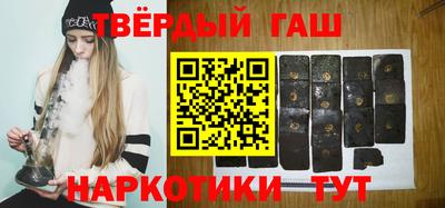 метамфетамин Свободный