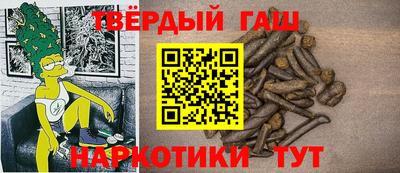 метамфетамин Свободный
