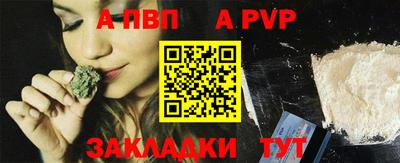 метамфетамин Свободный