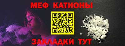 метамфетамин Свободный